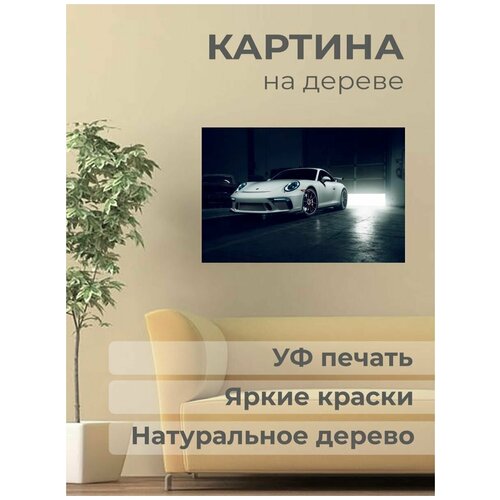 ����������� ������� �� ������ 