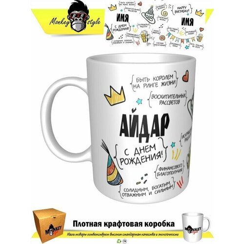������ �����. � ���� �������� 469�
