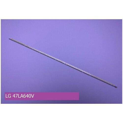 ��������� ��� LG 47LA640V 2063�