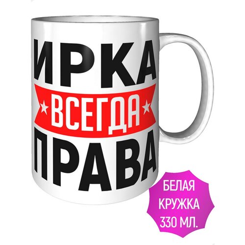      -  ,  367  AV Podarki