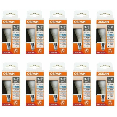   OSRAM  9 220 E14 P 6500  ,  10. 1790