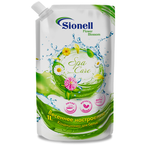 Sionell    Spa Care Flower Blossom, 1  234