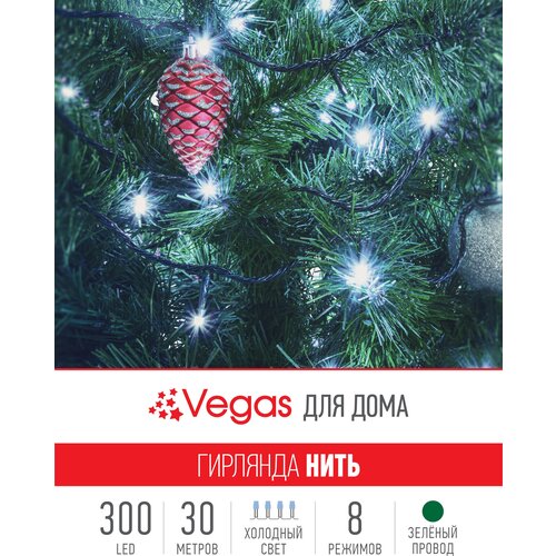 LED �������� VEGAS 55072 1343�