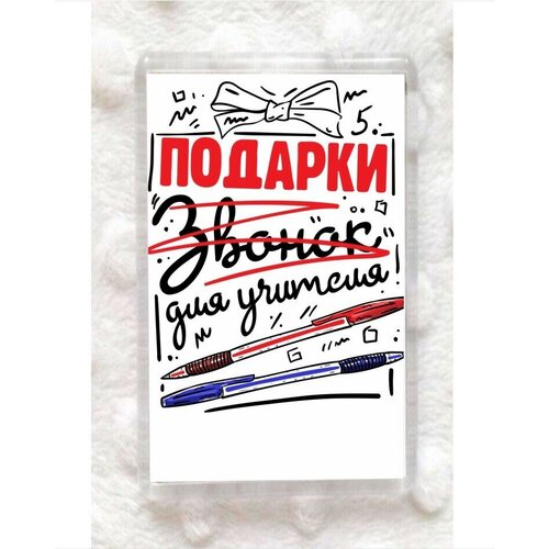 ������ ��������� ������������� MIGOM � ������� 
