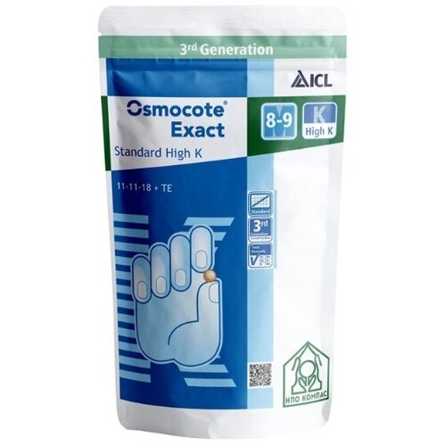 Osmocote ����� ��� K 11-11-8+��, ��������� ����������������� �������� 8-9 ������� Osmocot (���������), 0,1 �� 379�
