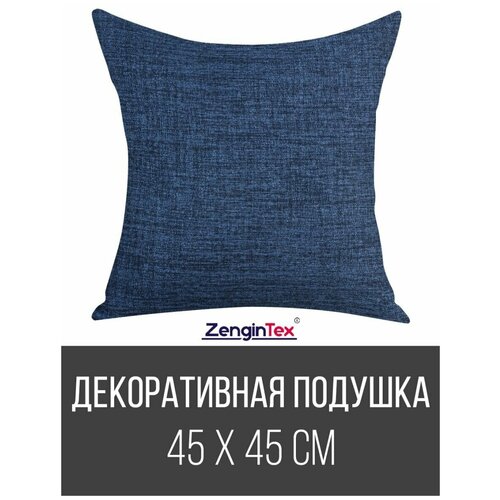          , 4545 , 1,  912  ZenginTex