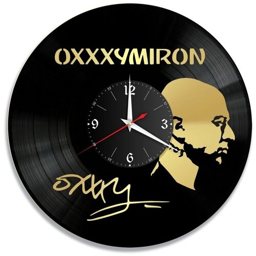      Oxxxymiron// / /  1390
