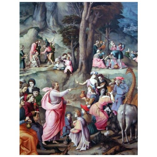      (The Gathering of Manna)   50. x 65. 2410
