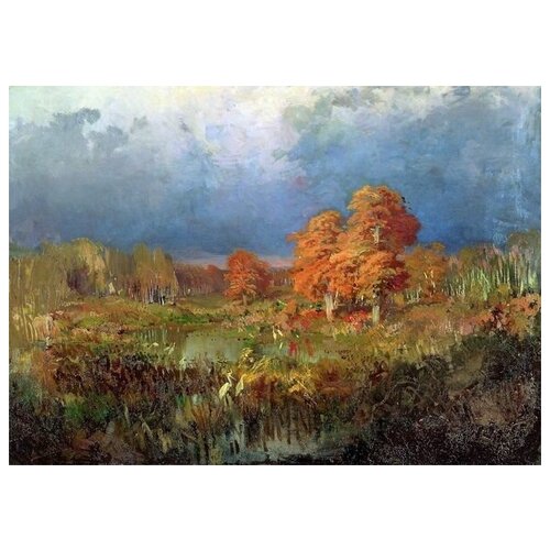      .  (Swamp in the woods. Autumn)   42. x 30. 1270