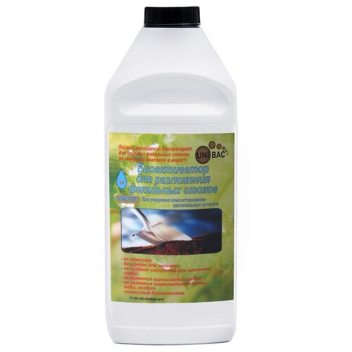 Unibac Compost ������������ ��� ��������� ��������������� ������������ �������� 1000�