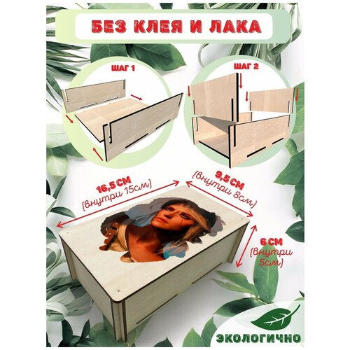 ���������� ������� �������� �� ������ � ������� � �� ������� S ���� ������� Witcher �������, ����, ��������, �����, �������, �����, ���� - 89 359�