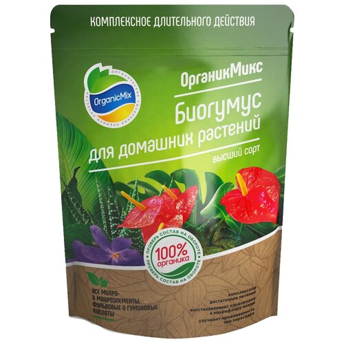    1,5       ,  275  Organic Mix