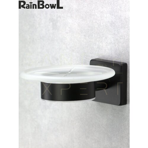  ,        Rainbowl 2785-BP    2675