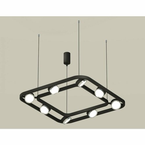      XB9182101/8 SBK/PSL  /  GX53,  25273  Ambrella light