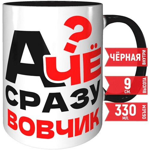 ������ � �� ����� ������ - ������ � ����� ������ 438�
