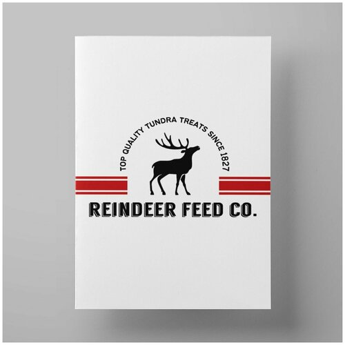 ������ � �������� Tundra treats 30�40 ��, ������ ����������� � ���������� ������� 590�