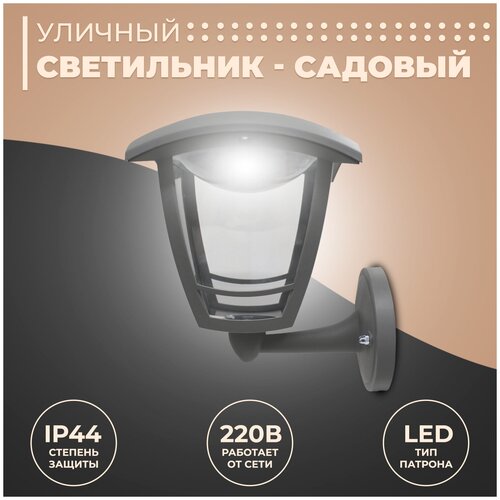  -        /   Led   07-8-001 1 1564