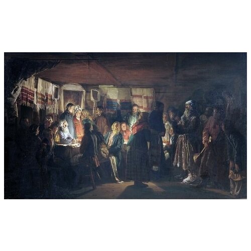         (The arrival of the sorcerer at a Peasant Wedding)   66. x 40. 2120