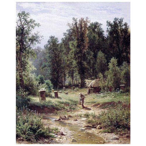        (Apiary in the woods)   40. x 50.,  1710   