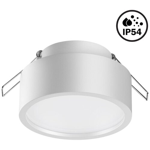 ���������� ������������ Novotech May, 358903, 10W, LED 2330�