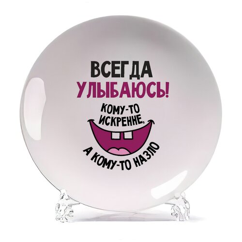 ������� CoolPodarok ������ �������� 580�