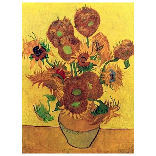 ����������� �� ������ ���� � ����������� ������������ (Still Life Vase with Fifteen Sunflowers) ��� ��� ������� 40��. x 54��. 1810�