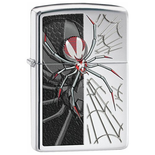  Zippo 28795 5220