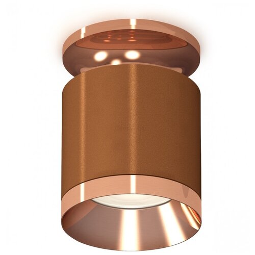 �������� ���������� Techno Spot XS7404141 Ambrella Light 3864�