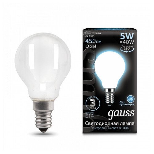 Gauss  Filament  5W 450lm 4100 14 milky LED 3  (. 105201205) 697