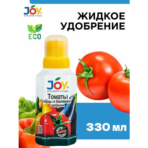 ��������� ������, �����, ��������� JOY 330 �� 242�
