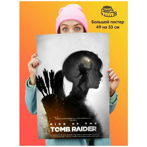  Tomb Raider 339