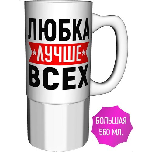 ������ ����� ����� ���� - ������� ������������ 889�