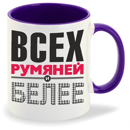 ������ ��������� CoolPodarok ���� ������� � ����� 380�