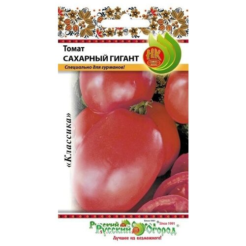 Томат Сахарный гигант, семена Русский огород 0,1г 272р