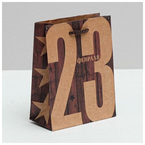 ����� ��������� ������������ �23 ��������, 12 ? 15 ? 6 �� 58�