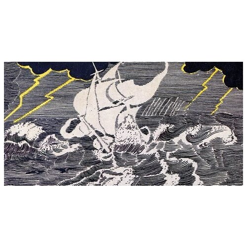       (Ship in storm) 3 58. x 30. 1620
