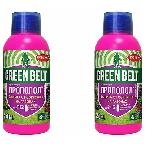       Green Belt  250  (2 .),  2990  Green Belt