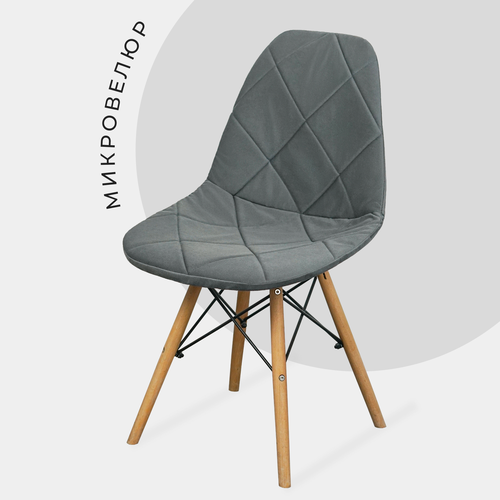      Eames DSW  , 4046,   774