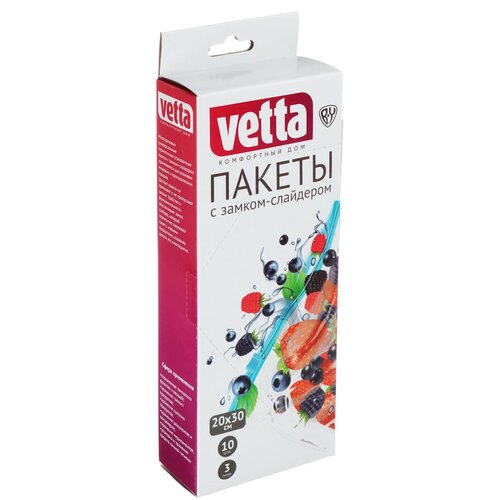 VETTA ������ � ������-���������, 10��, 20�30��, 50���, 3 �����, ���������� 235�