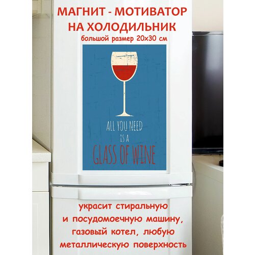 ���� ������ ������ �� ����������� 20 �� 30 �� 790�