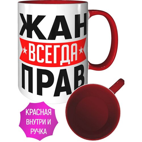 ������ ��� ������ ���� - ������� � ����� ������� 438�