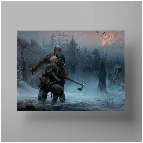 ������ God of War, 50�70 ��, ������ ����������� � ���� 1200�