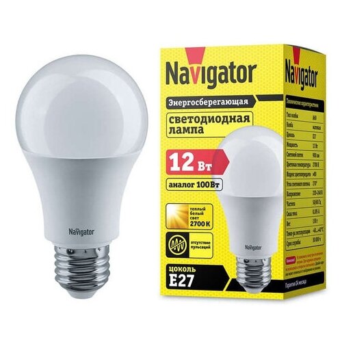   LED 7 27  . 19201 NAVIGATOR 137