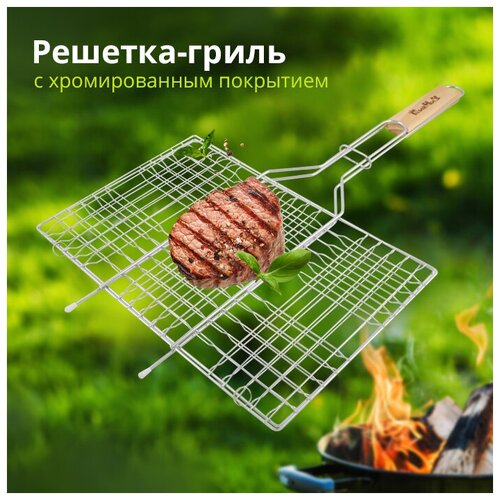 �������-����� 61(+3)�40�30�2,5 �� ���������� ��������� '���� ������' (12200002) 626�