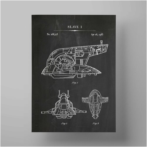     1, Slave 1, 4 ,     ,  350   