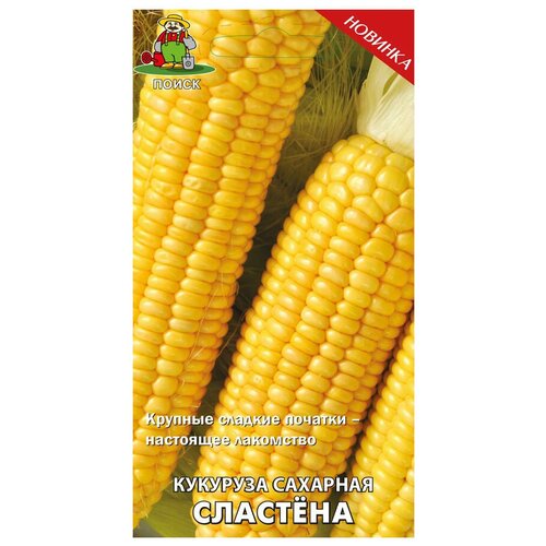 Семена Кукуруза сахарная Сластёна 5 гр. 199р