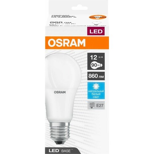   OSRAM Base, 860, 12, 4000,   , E27 - 5 . 2250