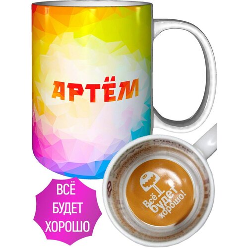 ������ ������� ���� - ������ �� ����� ������ 577�