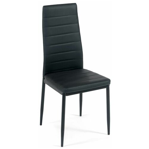  Secret De Maison Easy Chair 24 black 3333