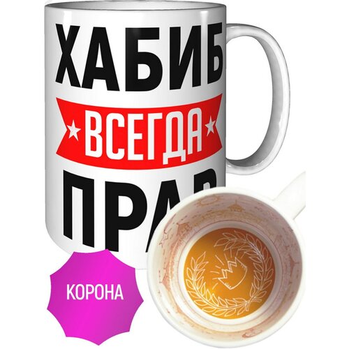 ������ ����� ������ ���� - � ������� ������ 584�